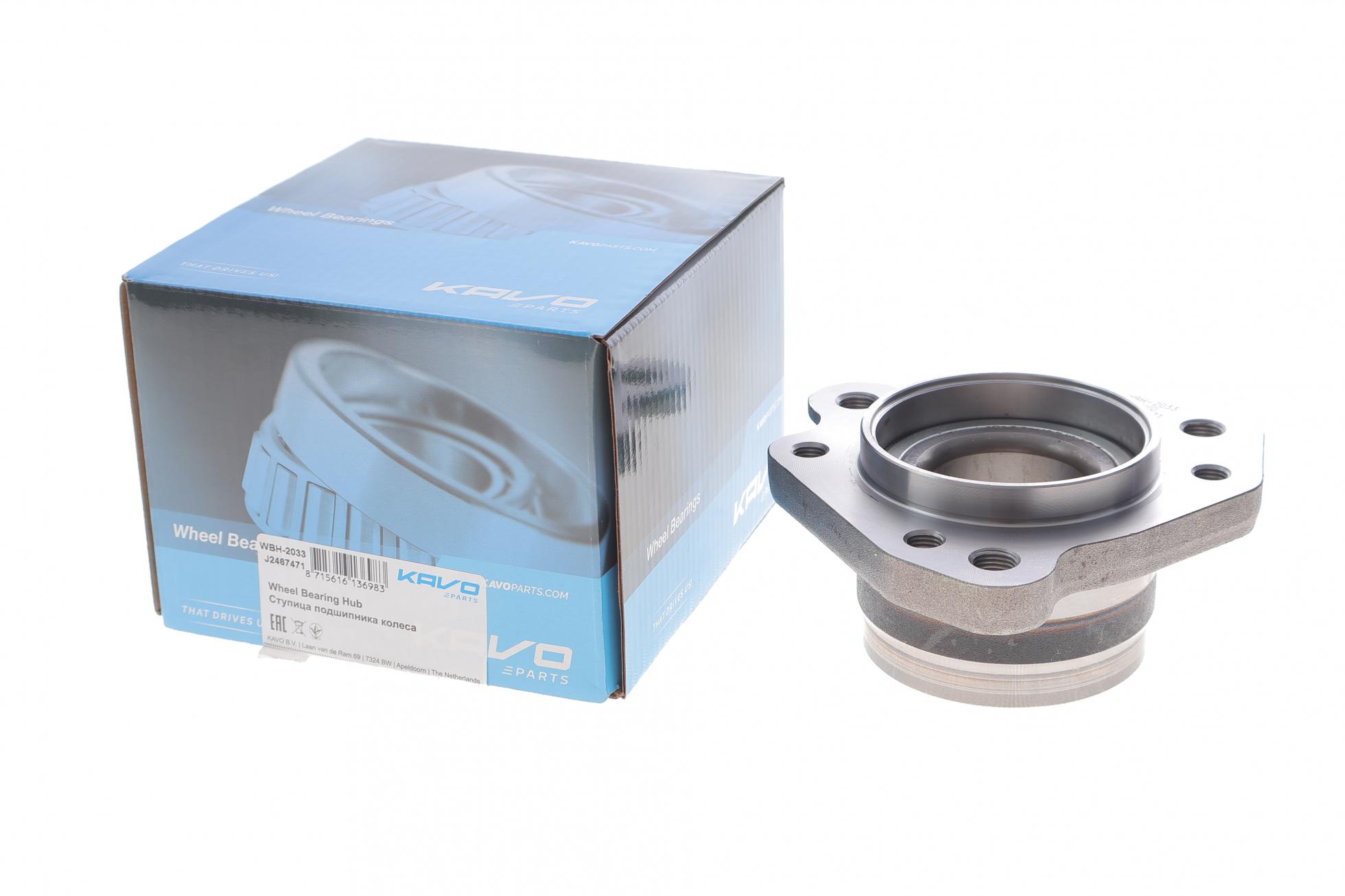WBH2033 KAVO PARTS
